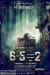 6-5=2 (2013) - Found Footage Films Movie Poster (Found footage Horror)