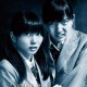 P.O.V. A Cursed Film (2012) - Found Footage Films Movie Poster (Found Footage Horror)