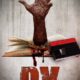 Dv (2013) - Found Footage Films Movie Poster (Found Footage Horror Movies)