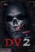 Dv2 (2013) - Found Footage Films Movie Poster2 (Found Footage Horror Movies)
