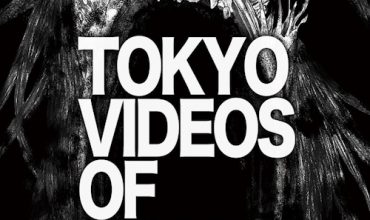 Tokyo Videos of Horror 2 (2012) - Found Footage Films Movie Poster (Found Footage Horror)