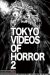 Tokyo Videos of Horror 2 (2012) - Found Footage Films Movie Poster (Found Footage Horror)