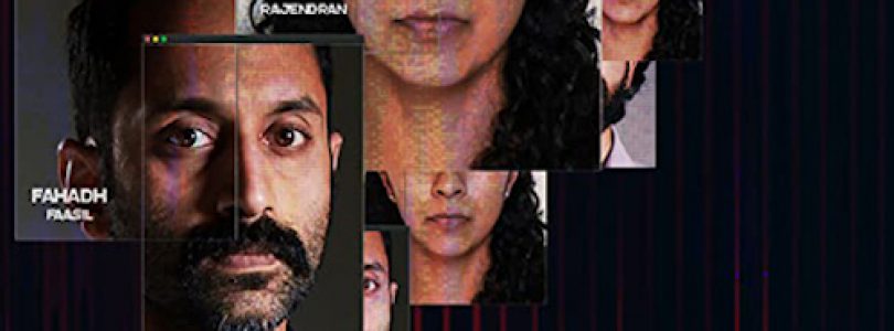 C U Soon (2020) - Found Footage Films Movie Poster (Found Footage Thriller Movies)
