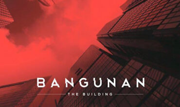 The Building (2015) - Found Footage Films Movie Poster (Found Footage Horror Movies)