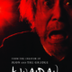 Kwaidan Kataribe (2014) - Found Footage Films Movie Poster (Found Footage Horror Movies)
