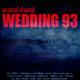 Wedding 93 (2021) - Found Footage Films Movie Poster (Found Footage Horror Movies)