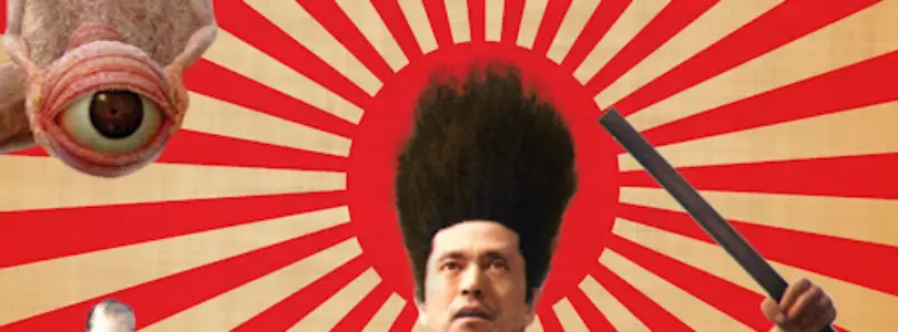 Big Man Japan (2007) - Found Footage Films Movie Poster (Found Footage Sci-Fi Movies)
