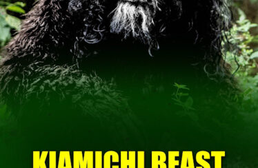 Kiamichi Beast Expedition 2 (2022) - Found Footage Films Movie Poster (Found Footage Horror Movies)