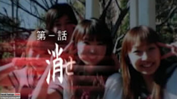 Scary True Stories: Chaku-Shin (2005) - Found Footage Films Movie Fanart (Found Footage Horror Movies)