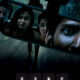 Sync (2023) - Found Footage Films Movie Poster (Found Footage Horror Movies)